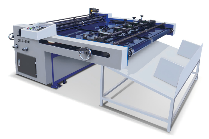 CYLZ-1100 全自動(dòng)拉紙分切機(jī)