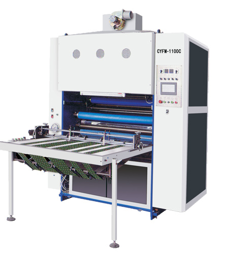 CYFM-1100C立式覆膜機(jī)